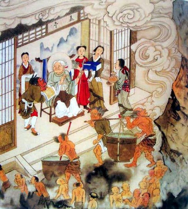 孟婆一杯汤，恩怨两皆忘！——实地参观醧忘台