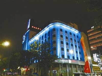 东门口邮电大楼
