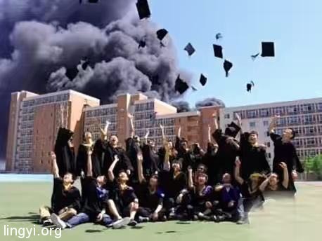 毕业照现场之二