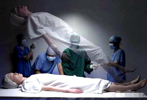 探索灵魂之谜之一：奇妙的濒死体验