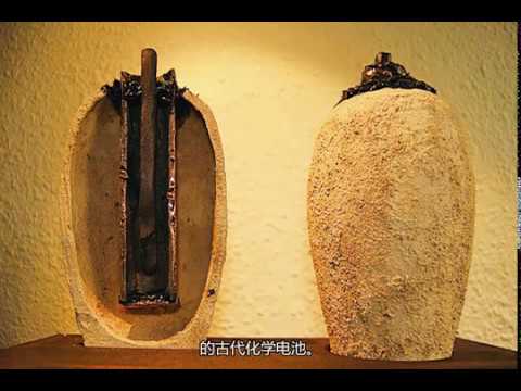 我所知道的地球历史与奥秘（三）（四）