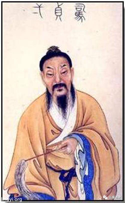 道家法器茅山玉佩