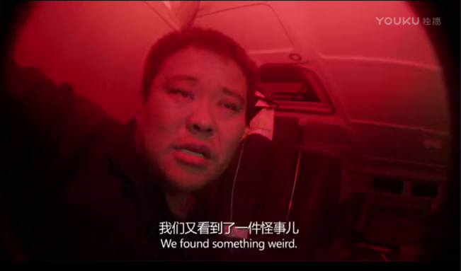 【补全】那些流传多年的荒诞惊悚的事儿（海洋篇+破译篇）