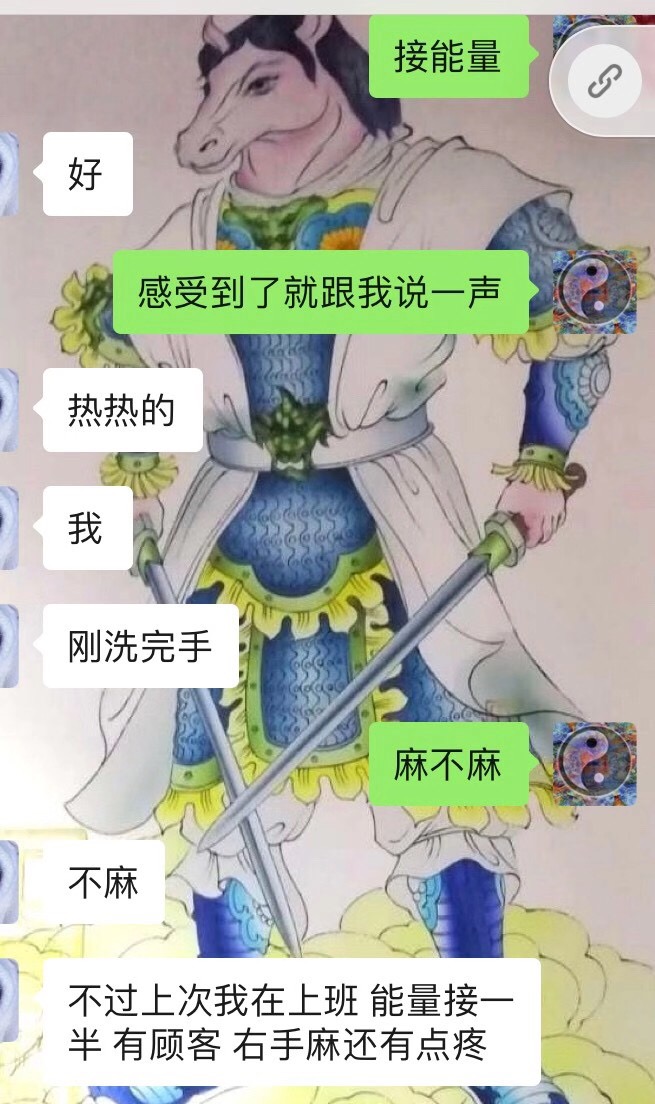 五雷神力,薪火相传.道教雷法到底能干啥?