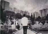 夜半私语.2