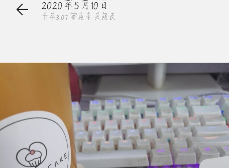 滴滴师傅额头有四个眼