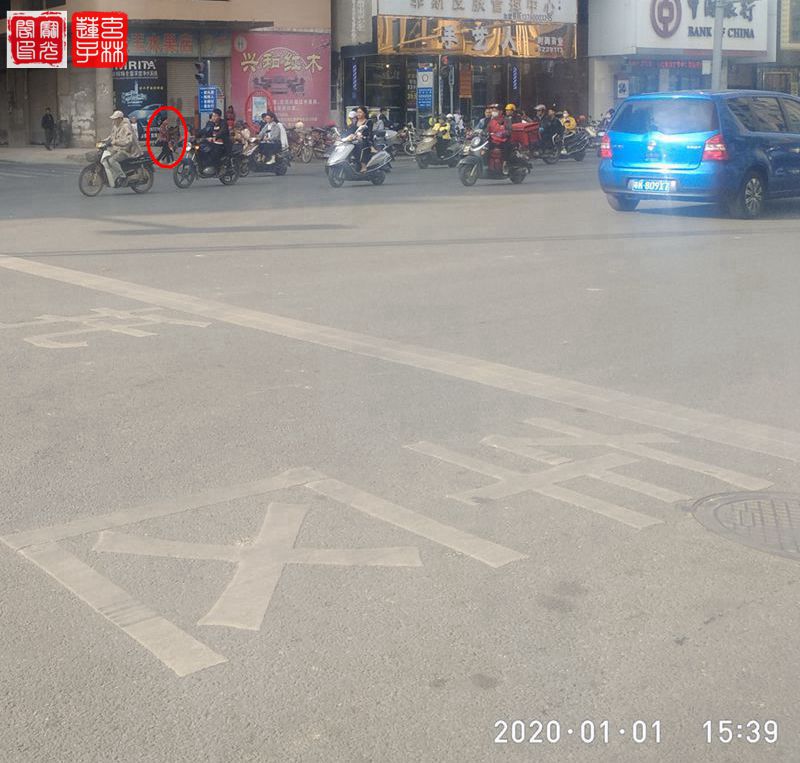 鼠精母子