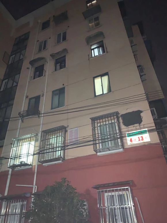 奇怪的物体