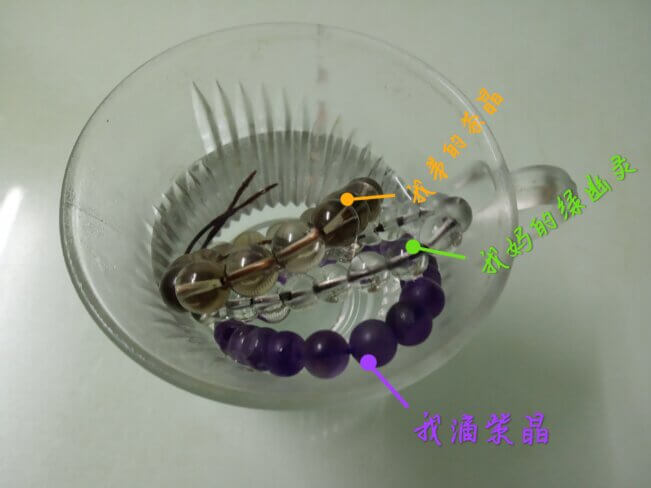 独具神秘色彩的器具——玉貔貅和紫水晶（100%真实事件）
