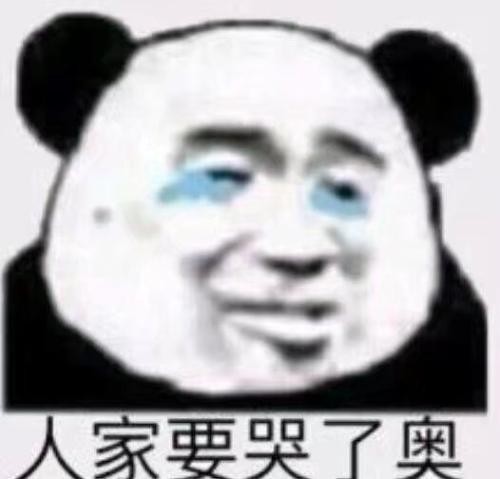 猫十七：矿下鬼魂