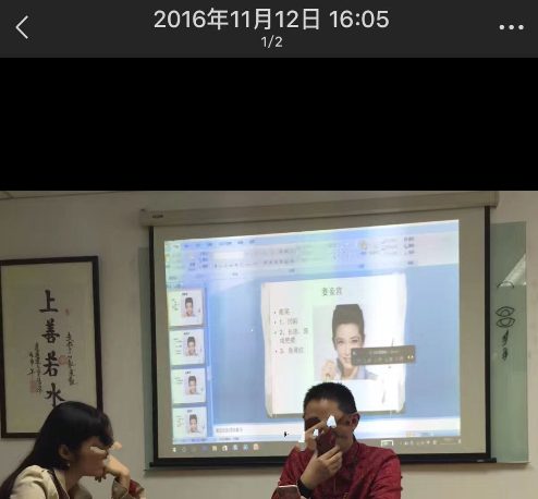 道人神机妙算，果然一切都发生了。