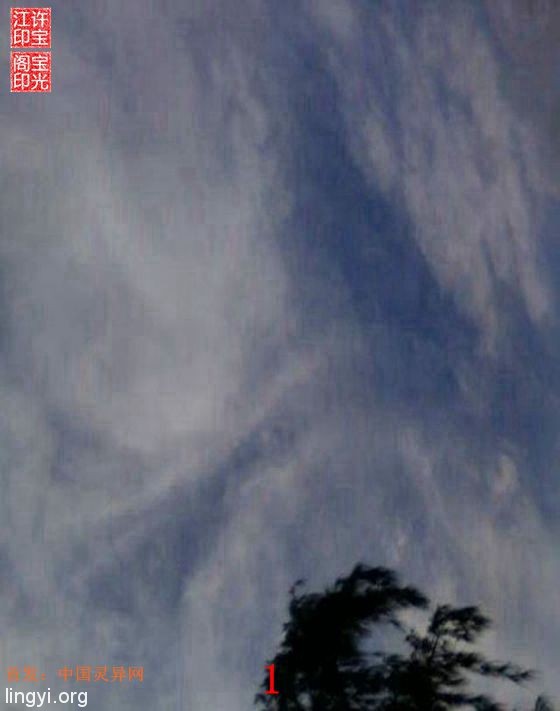 天象：两位老者