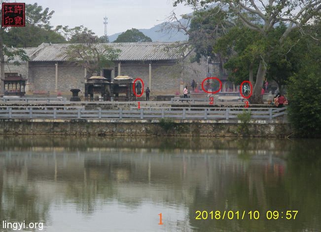 震撼：岭南圣母(冼太夫人)故里灵异特展（一）