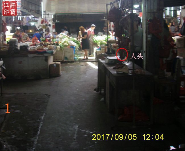是卖肉还是卖人头？