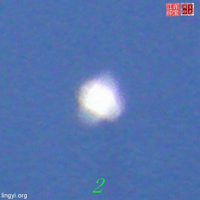 天灯放大图