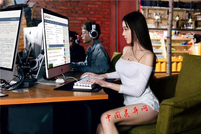 网吧包夜遇到的两次灵异事件