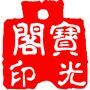 护法，我多想再次见到您