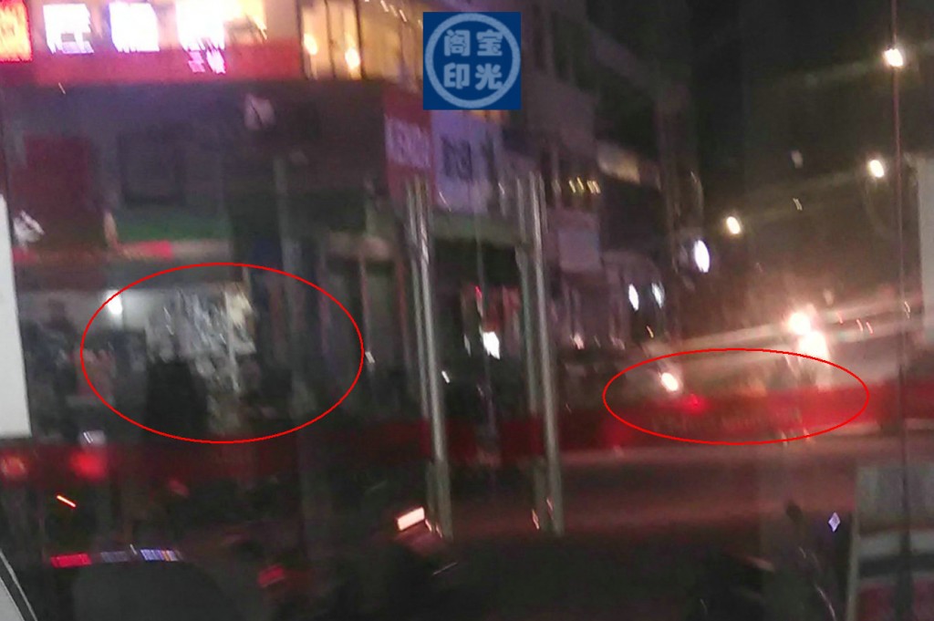 门外“阴街”