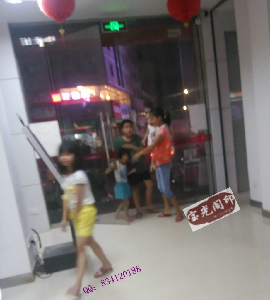 灵异图片：没眼睛的孩子们（中国联通营业部灵异之二）