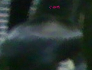 IF